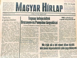 1974 April 24 / Hungarian newspaper / for birthday :-) old newspaper no.: 23157