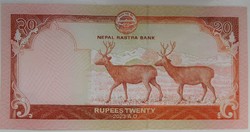 Nepal 20 rupees 2023 oz