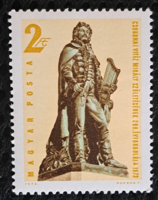 1973. Hungarian stamp statue of Miklós Izsó a/1/1