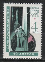 Postal clean USSR 0611 mi 3038 EUR 0.30
