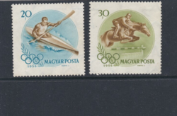 OLIMPIA  MELBOURNE 1956. 20 és 30 filléres bélyeg