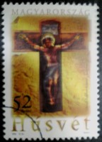 M4828  /  2006 Húsvét bélyeg postatiszta mintabélyeg