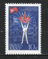 Postal clean USSR 0609 mi 3736 EUR 0.40