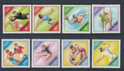 Olympics in Munich 1972. ** Stamp line