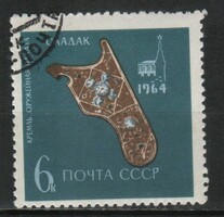 Stamped USSR 2477 mi 3008 €0.30