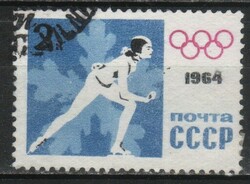 Stamped USSR 2415 mi 2866 €0.30
