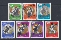 Olympic medalists in Munich 1973. ** Stamp line