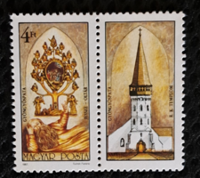 1987. Hungary - Jesus altar in Gyöngyöspata, individual profiled stamp** a/1/1