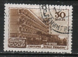 Stamped USSR 3965 mi 1161 €0.30