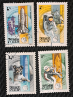 1982. Hungarian stamps 4 pieces laika dog sputnyik a/1/1