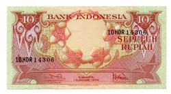 10 Rupiah 1959 Indonesia