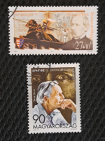 1997. Magyar bélyegek 2 darab Selye János,  Arany János (1/2/4)