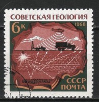 Stamped USSR 2791 mi 3553 €0.30