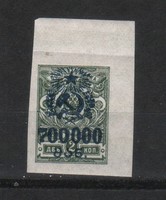 Georgia 0004 mi 62 c postal clear EUR 10.00