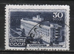 Stamped USSR 3962 mi 1155 €0.30