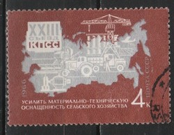 Stamped USSR 2676 mi 3273 €0.30