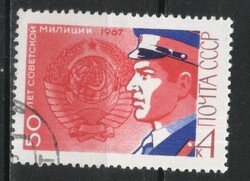 Stamped USSR 2728 mi 3402 €0.30