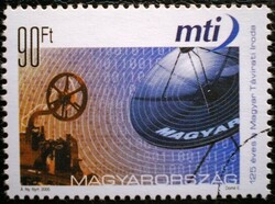 M4819  /  2005 Magyar Távirati Iroda bélyeg postatiszta mintabélyeg