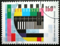 M4896 / 2007 Televízió II. bélyeg postatiszta mintabélyeg