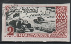 Stamped USSR 3953 mi 1167 b €7.50