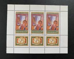 1978. Hungary - socfilex postal clean sheet **