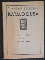 1871-1950. Magyar bélyegek katalógusa