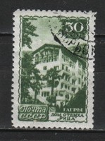 Stamped USSR 3969 mi 1156 €0.30