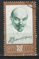 Stamped USSR 2323 mi 2484 €1.50