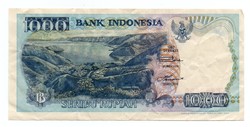 1,000 Rupiah 1992 Indonesia