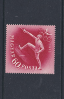 OLIMPIA HELSINKI 1952. 60 filléres bélyeg
