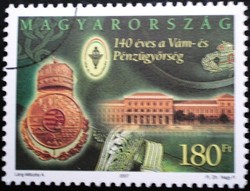 M4879 / 2007 Vám - és Pénzügyőrség bélyeg postatiszta mintabélyeg