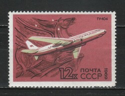 Postal clean USSR 0616 mi 3705 EUR 0.60