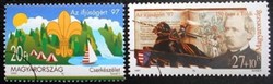 M4400-1 /1997 Ifjúságért bélyegsor postatiszta mintabélyegek