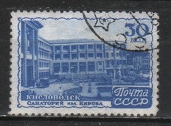 Stamped USSR 3963 mi 1158 €0.30