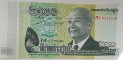 Cambodia 2000 riels 2013 unc