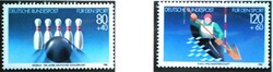 N1238-9 / Germany 1985 sports aid stamp series postal clearance