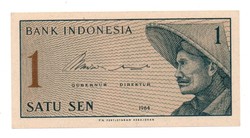1 Sen 1964 Indonesia