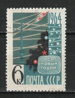 Stamped USSR 2472 mi 2837 EUR 0.30