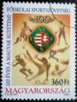 M4909 / 2007 Magyar Egyetemi -Főiskolai Sportszövetség bélyeg postatiszta mintabélyeg