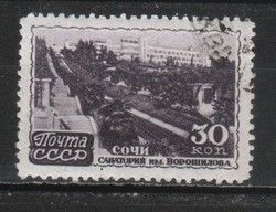 Stamped USSR 3964 mi 1160 €0.30