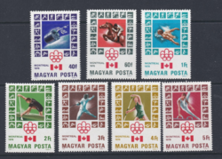 Olympics Montreal 1976. ** Stamp row