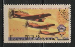 Stamped USSR 3974 mi 1596 €3.00