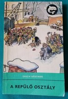 'Erich kästner: the flying class - dolphin books > children's and youth literature >