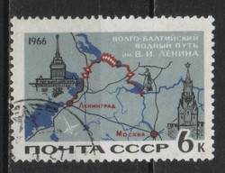 Stamped USSR 2663 mi 3254 €0.30