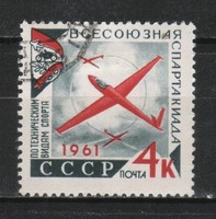 Stamped USSR 2334 mi 2503 €0.30