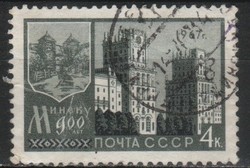 Stamped USSR 2708 mi 3349 €0.30