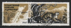 Stamped USSR 2703 mi 3400 EUR 0.40