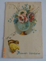 Old graphic Easter greeting card