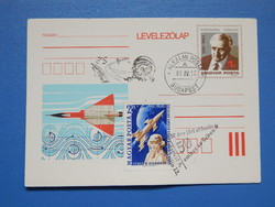 Stamped postcard - Kármán tódor, occasional stamp 1986. + 1961. First man in space