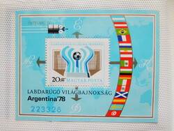 1978. Football World Cup (iii.) - Argentina - block **